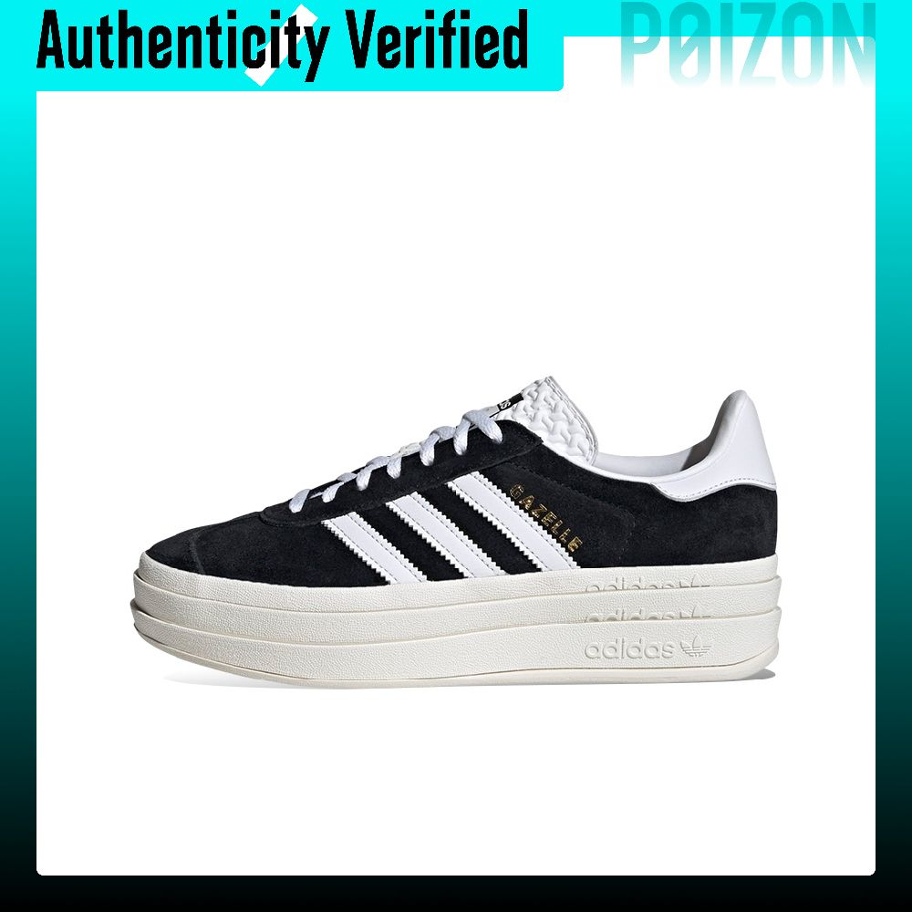 Adidas Shoes Gazelle - Adidas Originals GAZELLE BOLD Low-Top Skateboard-Schuhe