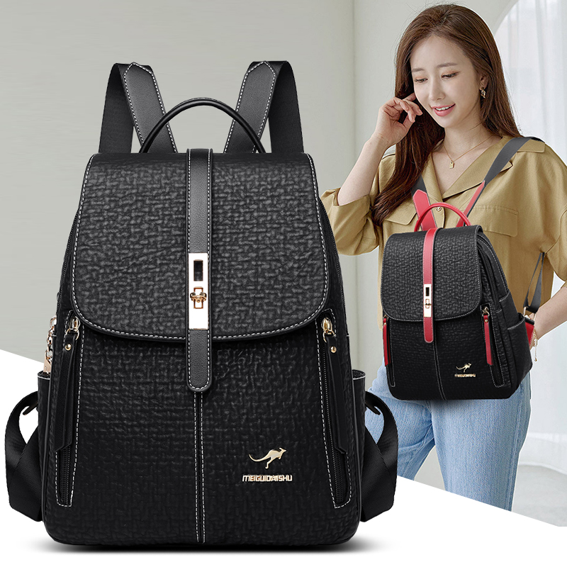 Mode Rucksäcke Weibliche Hohe  – Travel Backpack Anti Theft Bewertung und Preis