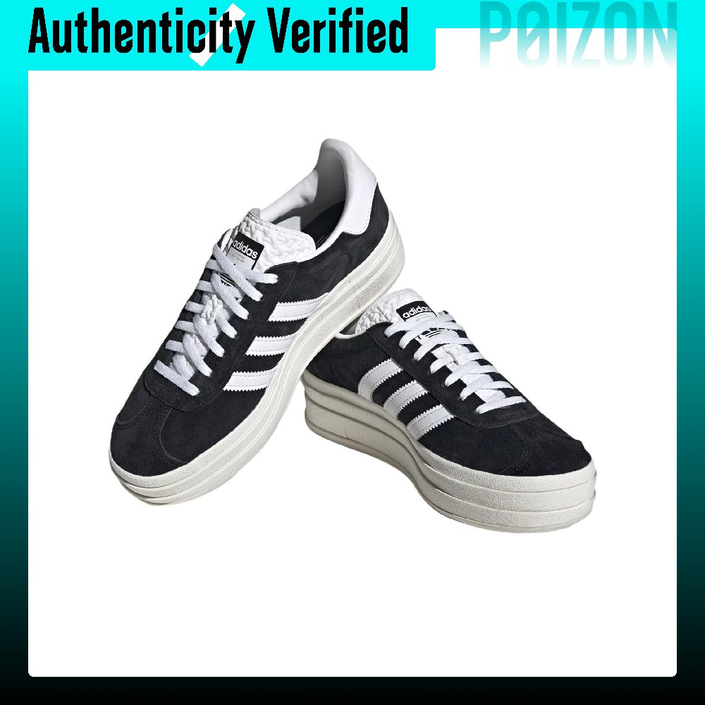 Adidas Originals GAZELLE BOLD  – Adidas Shoes Gazelle Bewertung und Preis