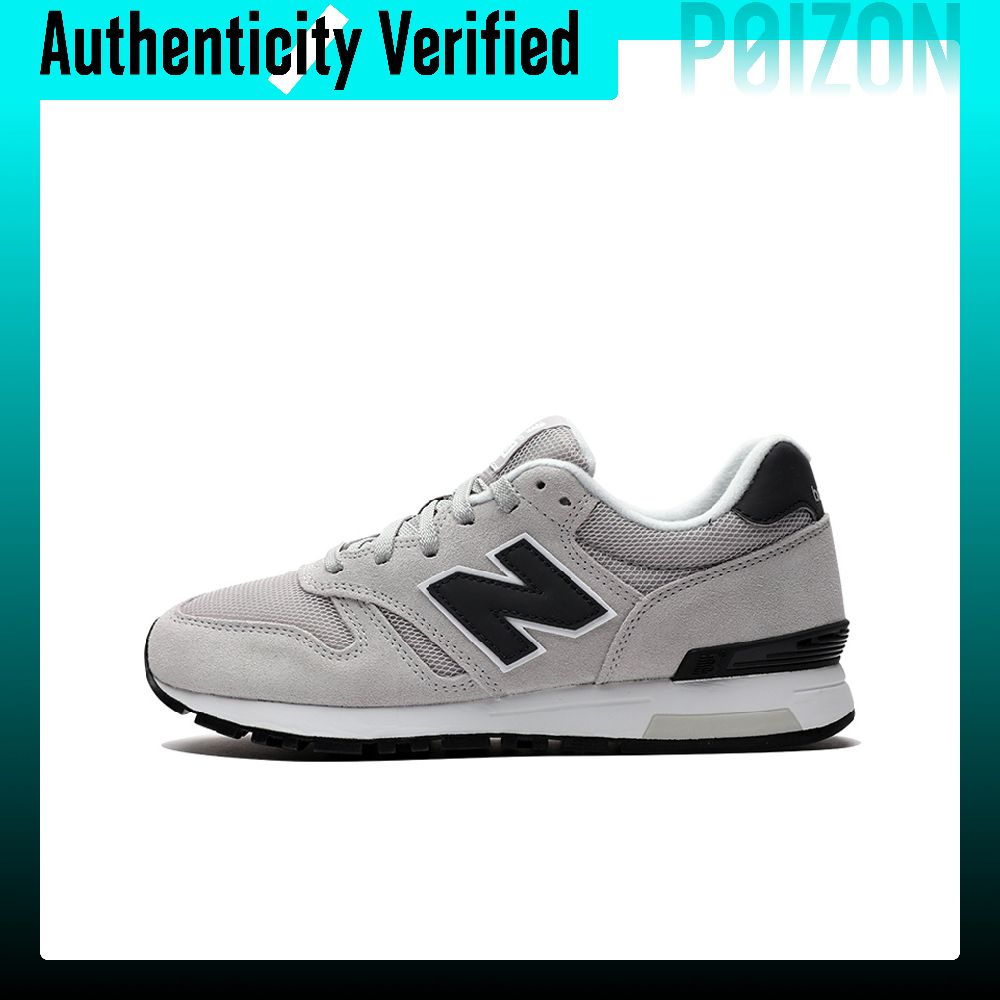 New Balance NB 565 Stoff Abrie – New Balance Shoes 574 Bewertung und Preis