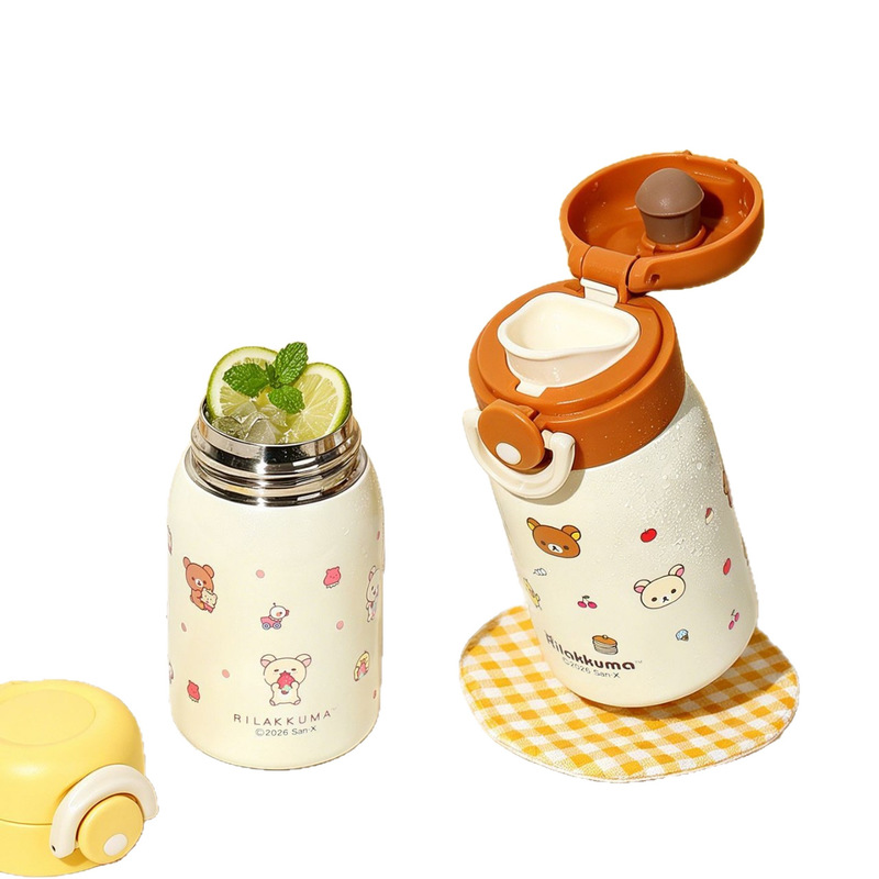 Rilakkuma Mini-Vakuum-Wasserfl – Hydration Pack Outdoor Bewertung und Preis